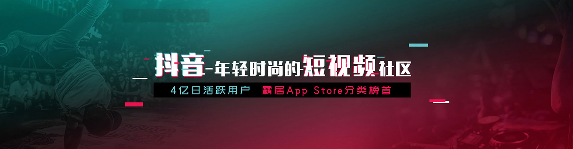 康巴什谷歌sem